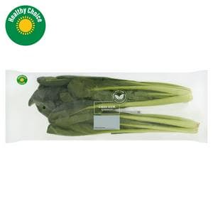 Sainsbury's Choi Sum 200g