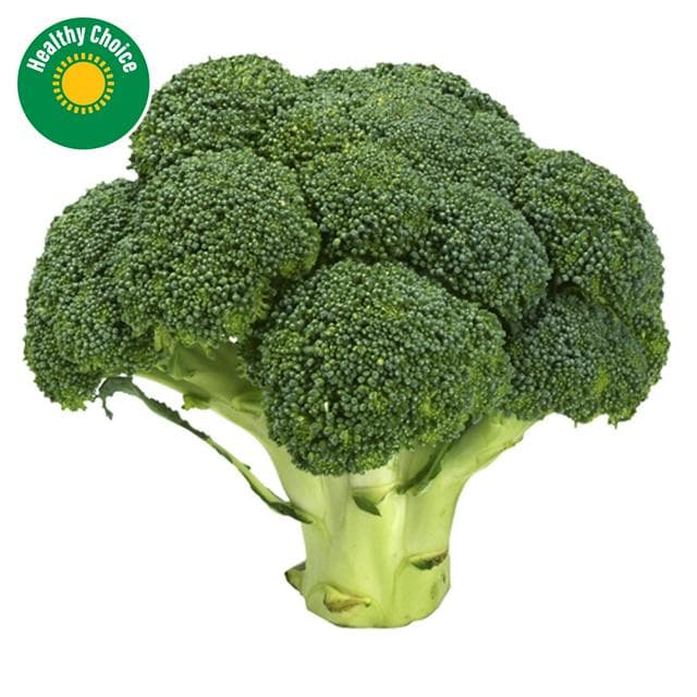 Sainsbury's Loose Broccoli - gallery image 1