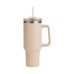 Sainsbury's Home Travel Cup Beige 1180ml
