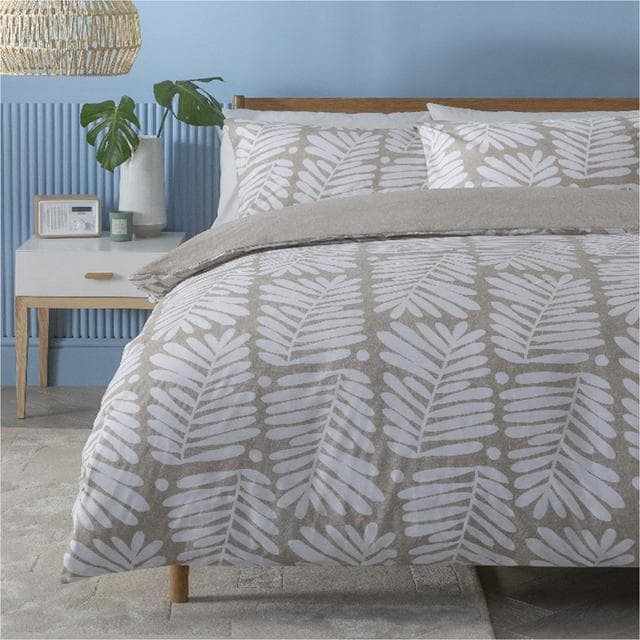 Habitat Cotton Paper Cut Leaf Bedding Set - Brown - gallery image 1