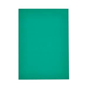 Sainsbury's Home A4 Bound Notebook - Green