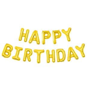 Sainsbury's Home Gold Happy Birthday Air Filled Foil 15" Balloon