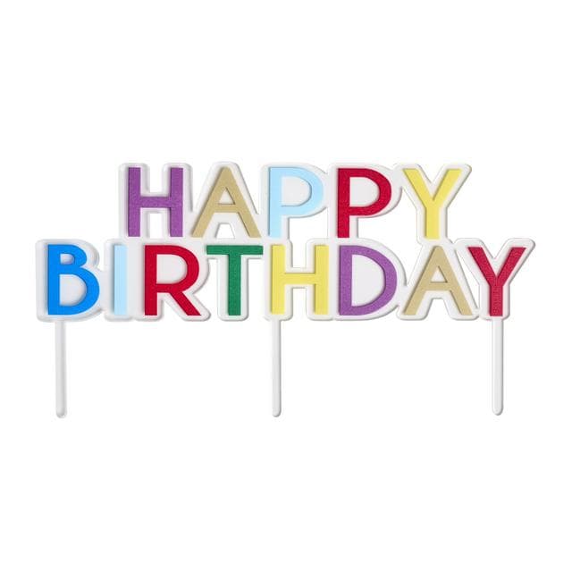 Sainsbury's Home Celebrate Metallic Acrylic Cake Topper - gallery image 1