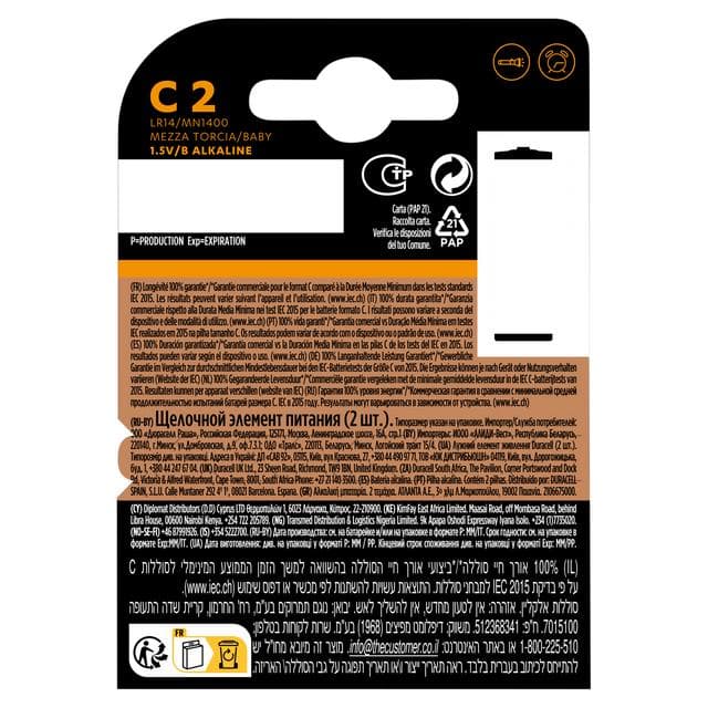 Duracell Plus Alkaline C Batteries, pack of 2 - gallery image 2