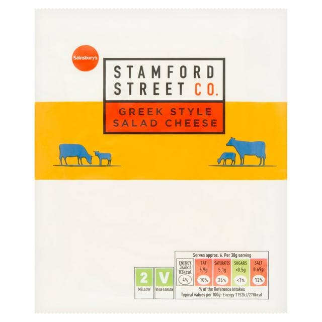 Stamford Street Co. Greek Style Salad Cheese 200g - gallery image 1