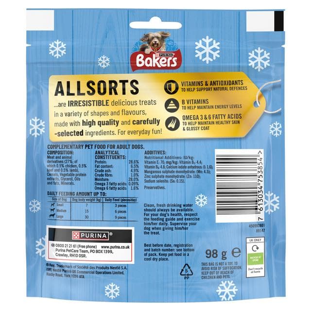 Bakers Allsorts Chicken, Beef and Lamb Dog Treats 98g - gallery image 2