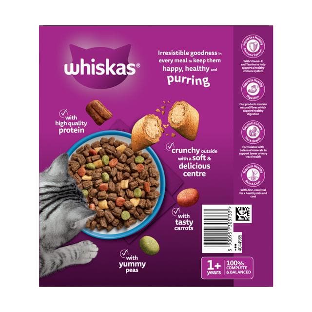 Whiskas 1+ Tuna Complete Adult Dry Cat Food 800g - gallery image 6