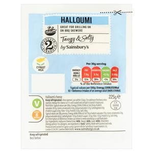 Sainsbury's Cypriot Halloumi Cheese 225g