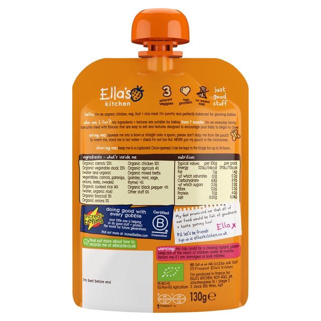 Ella's Kitchen Organic Chicken & Rice Casserole Baby Food Pouch 7+ Months 130g - gallery image 3