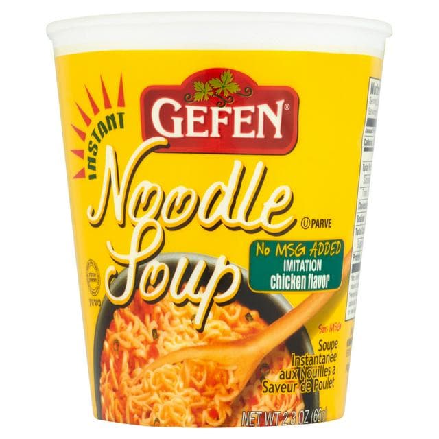 Gefen Instant Noodle Soup, Chicken 65g - gallery image 1