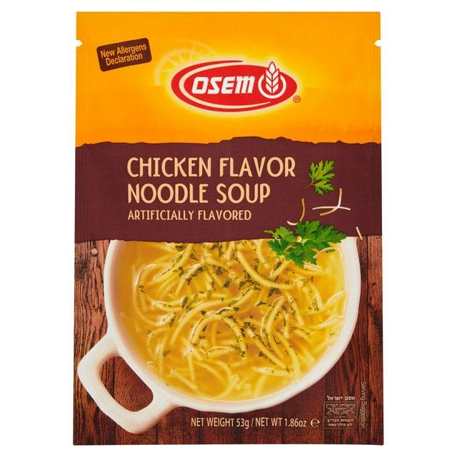 Osem Family Chicken Soup 53g - gallery image 1