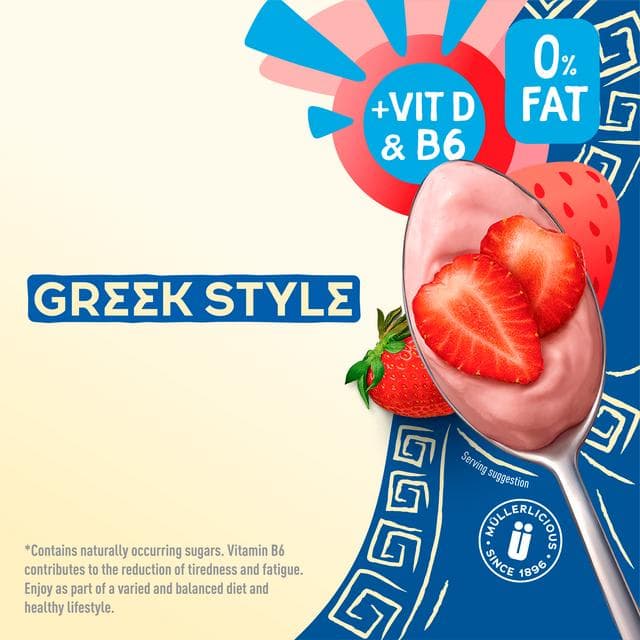 Müller Light Greek Style Sublime Strawberry Yogurt 4x115g - gallery image 3