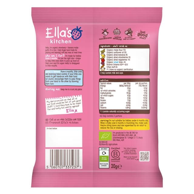 Ella's Kitchen Organic Strawberry & Banana Melty Puffs Baby Snack 6+ Months 20g - gallery image 2