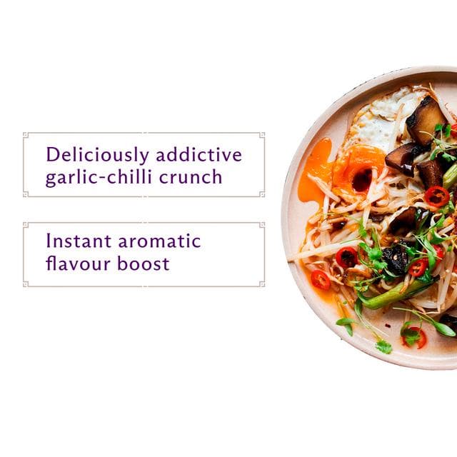 Lee Kum Kee Chiu Chow Chilli Oil 170g - gallery image 3