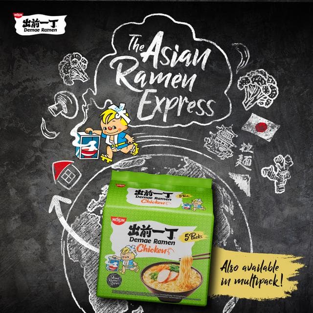 Nissin Demae Ramen Sesame Flavour Japanese Noodlesoup 100g - gallery image 6