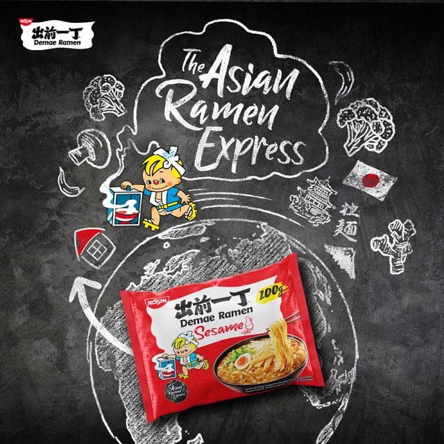 Nissin Demae Ramen Japanese Noodlesoup Beef Flavour 100g - gallery image 2