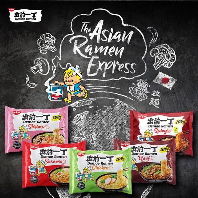 Nissin Demae Ramen Japanese Noodlesoup Beef Flavour 100g - gallery image 5