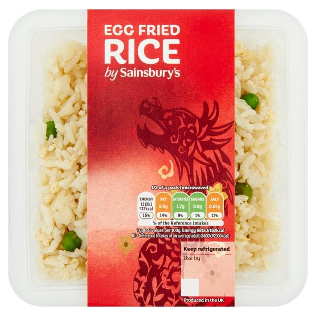 Sainsbury's Chinese Egg Fried Rice Ready Meal Side For 2 400g - gallery image 1