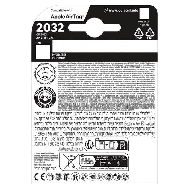 Duracell Pack of 4 Specialty 2032 Lithium Coin Battery - gallery image 2