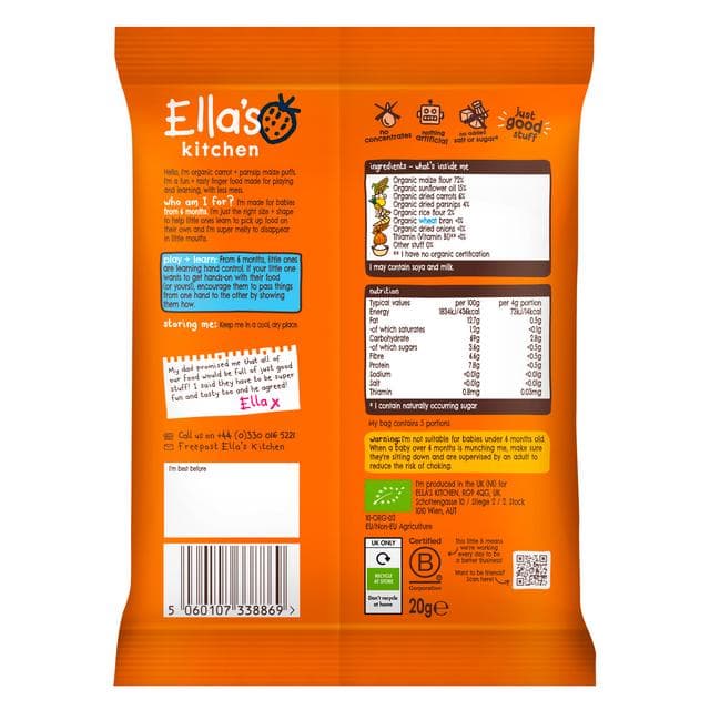Ella's Kitchen Organic Carrot & Parsnip Melty Puffs Baby Snack 6+ Months 20g - gallery image 2