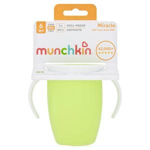 Munchkin 360 Trainer Cup