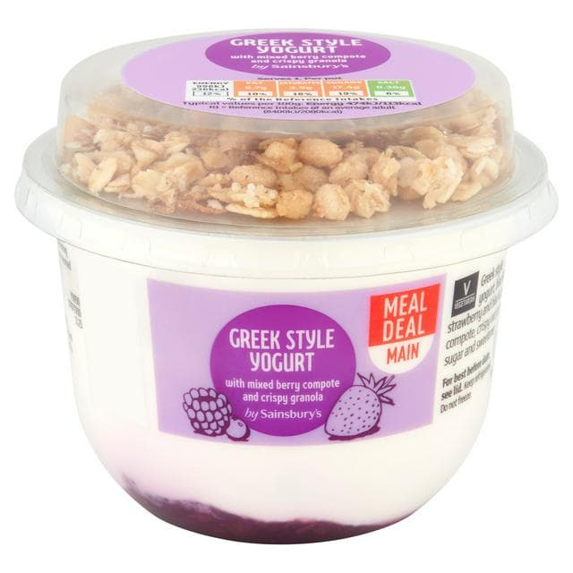 Sainsbury's 210g Greek Style Berry Granola Yogurt - gallery image 1