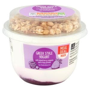Sainsbury's 210g Greek Style Berry Granola Yogurt