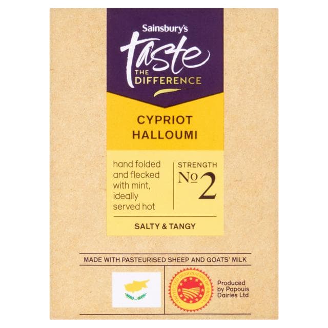 Sainsbury's Cypriot Halloumi, Taste the Difference 250g - gallery image 1