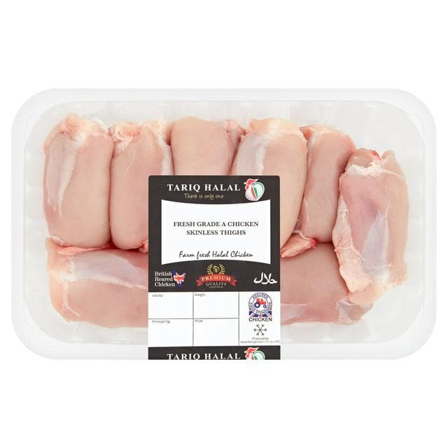 Tariq Halal Chicken Thighs 1kg - gallery image 1