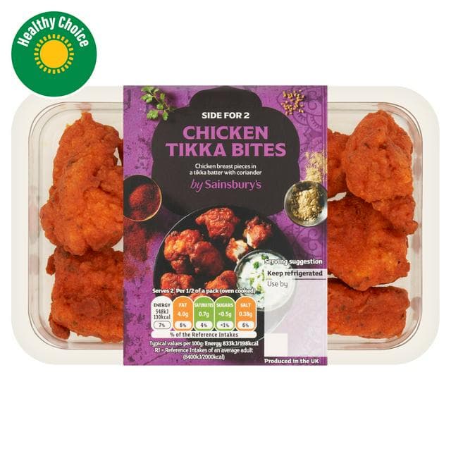Sainsbury's Chicken Tikka Bites 150g - gallery image 1
