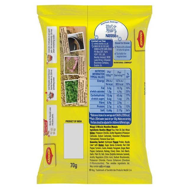 Maggi 2 Minute Masala Spicy Noodles 70g - gallery image 6