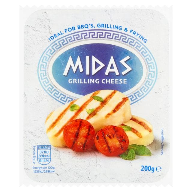 Midas Grilling Cheese 200g - gallery image 1