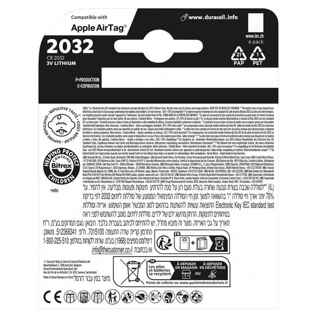 Duracell Specialty 2032 Lithium Coin Battery 3V (DL2032 / CR2032) , pack of 6 - gallery image 2