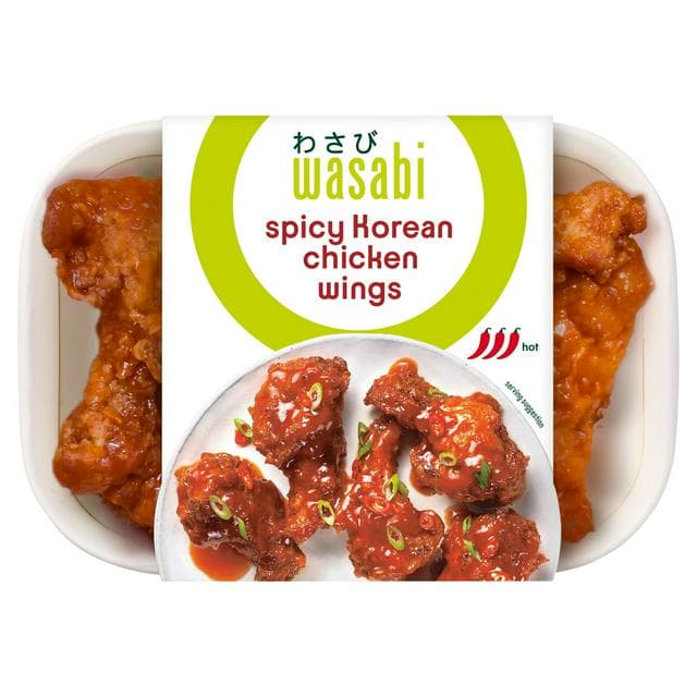 Wasabi Hot K-wings with Hot Sauce 230g - gallery image 1