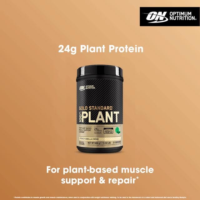 Optimum Nutrition Gold Standard 100% Plant Protein Powder French Vanilla Creme Flavour 21 servings 684g - gallery image 2