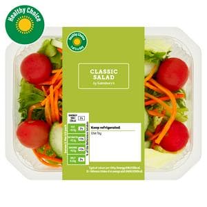 Sainsbury's Classic Salad Bowl 175g