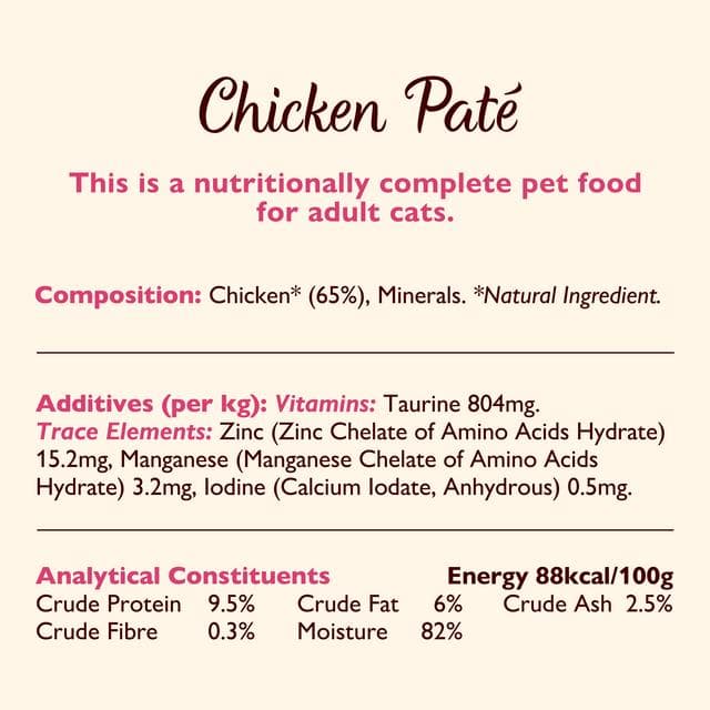 Lily’s Kitchen 8 x 85g Smooth Pate Complete Selection Adult Cat Food - gallery image 6