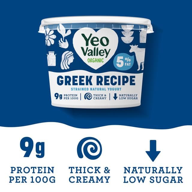 Yeo Valley Greek Recipe 5% Strain Natural Yogurt 450g - gallery image 2