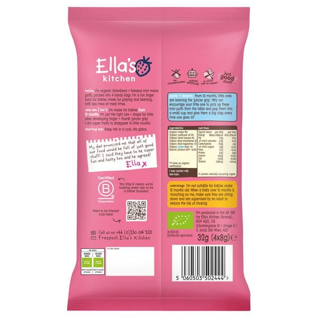 Ella's Kitchen Organic Strawberry & Banana Mini Puffs Multipack Baby Snack 10+ Months 4x8g - gallery image 2