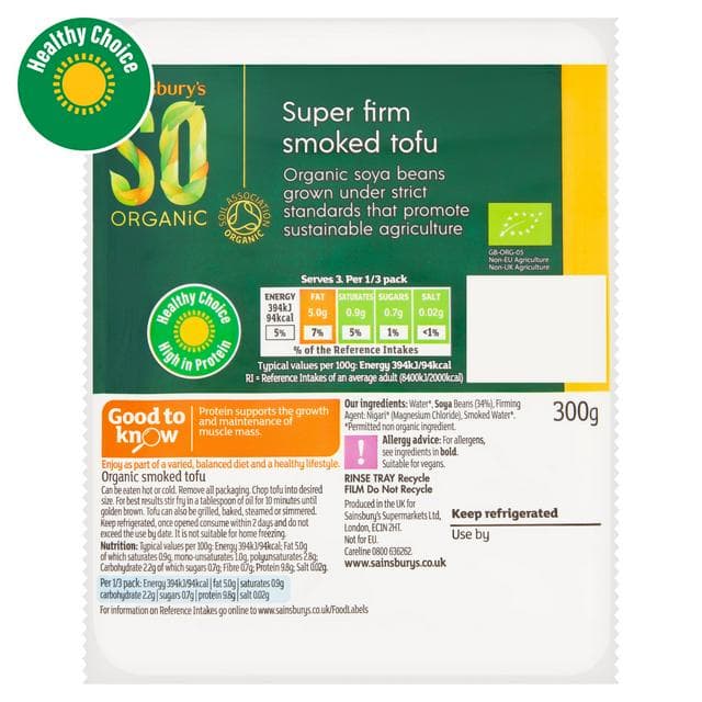 SO Organic Super Firm Smoked Vegan Tofu 300g - gallery image 1