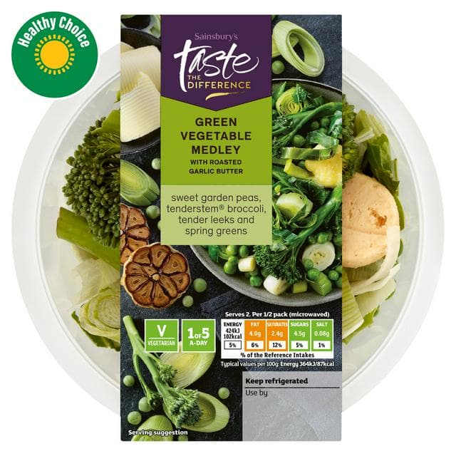 Sainsbury's Green Vegetable Medley, Taste the Difference 250g - gallery image 1