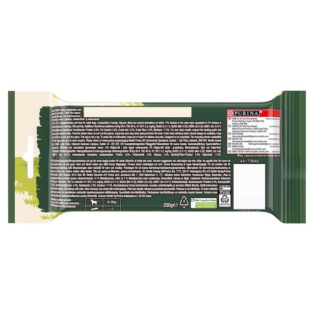 Adventuros Wild Chew Venison Dog Treats 200g - gallery image 3