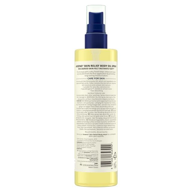 Aveeno Skin Relief Body Oil Spray Sensitive Moisturiser 200ml - gallery image 5