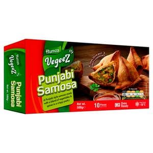 Humza Punjabi Samosa 500g