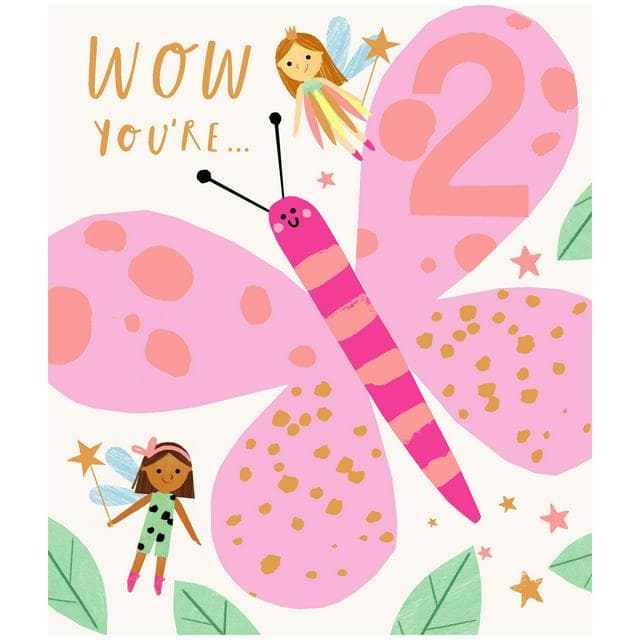 Sainsbury's Glitterball 2 - gallery image 1