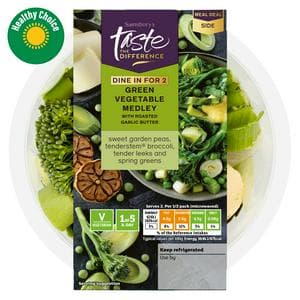 Sainsbury's Green Vegetable Selection, Taste the Difference 250g