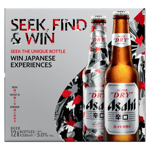 Asahi Super Dry Lager Beer Bottles 12x330ml - gallery image 1