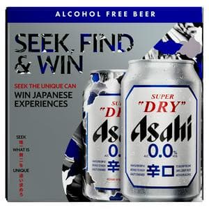 Asahi Super Dry 0.0% Alcohol Free Cans 4 x 330ml