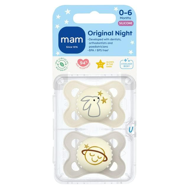 MAM Original Night 0-6 Months - gallery image 1