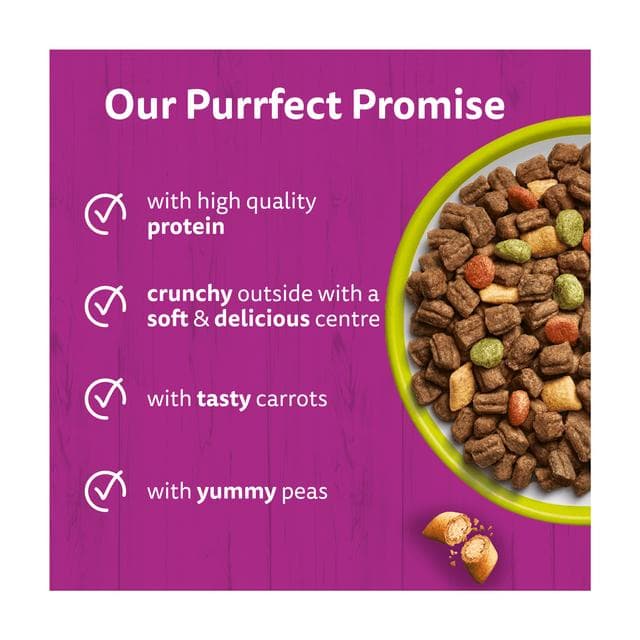 Whiskas 1+ Lamb Adult Dry Cat Food 1.9kg - gallery image 2